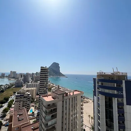 Atico Bahia Del Sol En Con Impresionantes Vistas - Inmodream 公寓